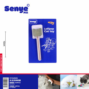 12cm Catnip lecca-lecca gatto giocattolo eco-friendly interattivo per animali domestici mastica confezione di 12 per cani/gatti - Product Image 1