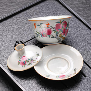 Gaiwan de Cerámica de 150 ml con Tapa Flotante, Juego de Té Chino Tradicional de Kung Fu, Taza de Té de Porcelana, Gaiwan de Kung Fu - Product Image 3