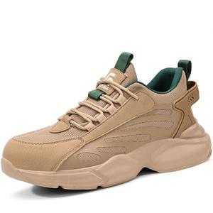 À la mode Volant Tricoté Léger Respirant À Lacets Confortable Norme Européenne En Acier Orteil En Caoutchouc En Plastique Chaussures De Sécurité - Product Image 1