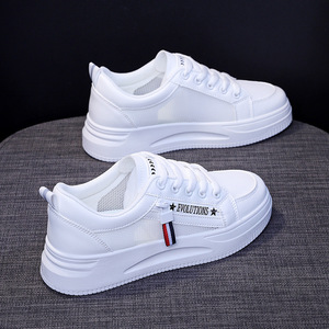Zapatillas Deportivas Blancas con Plataforma y Cordones, Puntera Transpirable, Entresuela de EVA, Suela de Goma, para Todas las Temporadas, Diseño Degradado - Product Image 5