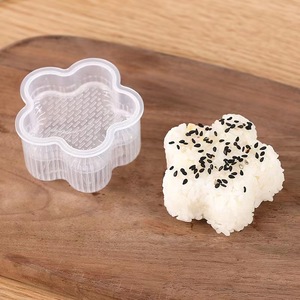 LOW quantité minimale de commande Forme animale Mignon DIY Déjeuner Bento Enfants <span class=keywords><strong>Sushi</strong></span> Maker Food Grade Plastic Rice Ball Mold Set for Kids - Product Image 5