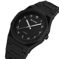 Montre à quartz SKMEI 2615, nouvelle arrivée, design simple à chiffres arabes, couleur or et noir, montre-bracelet à quartz tendance pour homme