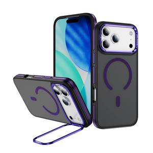 Funda para teléfono móvil con anillo magnético de doble color con sensación de piel para <span class=keywords><strong>iPhone</strong></span> 17 <span class=keywords><strong>PRO</strong></span> <span class=keywords><strong>MAX</strong></span> con soporte para lente - Product Image 5