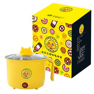Cuisinière multifonction en gros d'usine pour cuisiner, frire, mini réchaud alimentaire antiadhésif, pot à double couche électrique de dessin animé, 1,8 L - Product Image 3