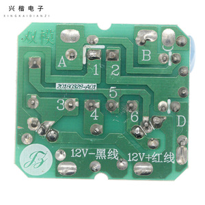 อินเวอร์เตอร์ DC เป็น AC 12V เป็น 220V 40W 40A 50Hz โมดูลแปลงไฟเฟสเดียวสำหรับใช้ในบ้าน - Product Image 2
