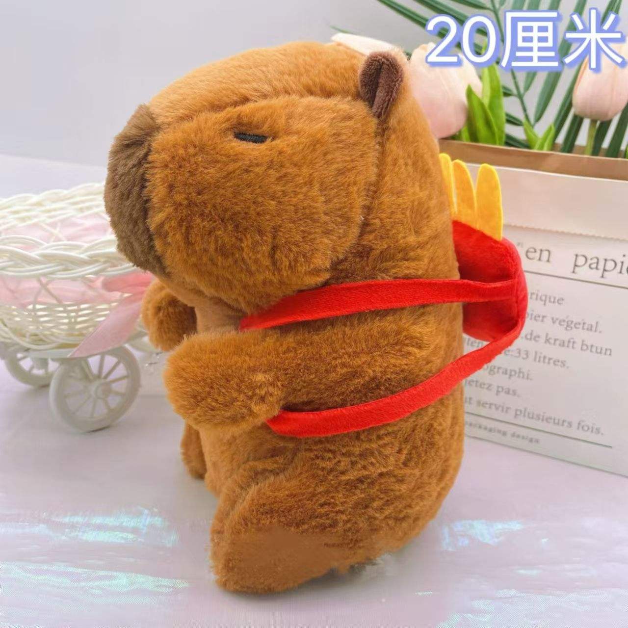 French fries Capybara