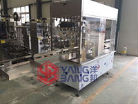 Machine automatique de haute précision à 4 buses, contrôlée par PLC, pour huiles moteur, shampoings, poudres, lubrifiants, huiles de frein et huiles de moteur (YB-J4B)