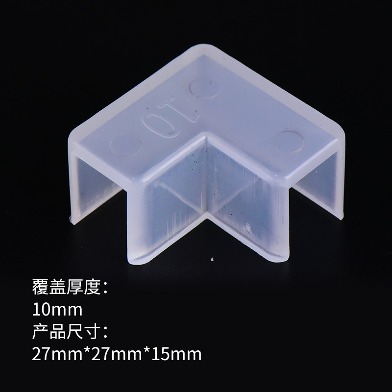 Protector de esquina para pecera 10mm (4 piezas)