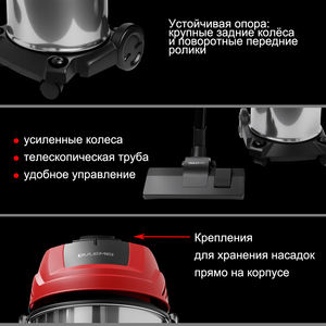 Aspirateur Balai Silencieux Grande Capacité 15-45L pour Maison, Aspirateur Tambour pour Tapis, Aspirateur Sec et Humide avec Réservoir - Product Image 4