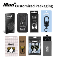 IRun 定制远足伸缩钥匙扣防盗可伸缩锁扣钥匙圈野营便携式安全扣