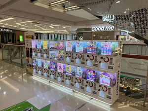 Wangerbao <span class=keywords><strong>Mini</strong></span> Nhật Bản Phong Cách Gacha Gachapon Viên Nang Máy Bán Hàng Tự Động Nhựa Và Đồng Xu Bằng Gỗ Pusher Trò Chơi Với Đồng Xu Thanh Toán - Product Image 4