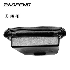 Batería portátil <span class=keywords><strong>Baofeng</strong></span> de gran capacidad 7,4 V 5800 mAh Li-Ion para batería <span class=keywords><strong>Baofeng</strong></span> Walkie Talkie - Product Image 4