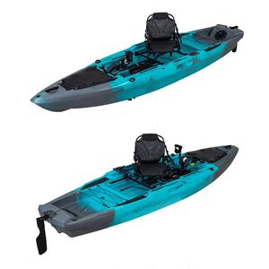 गर्म मॉडुलर व्यापक अंतरिक्ष संयोजन मजेदार पेडल kekal मछली पकड़ने - Product Image 4