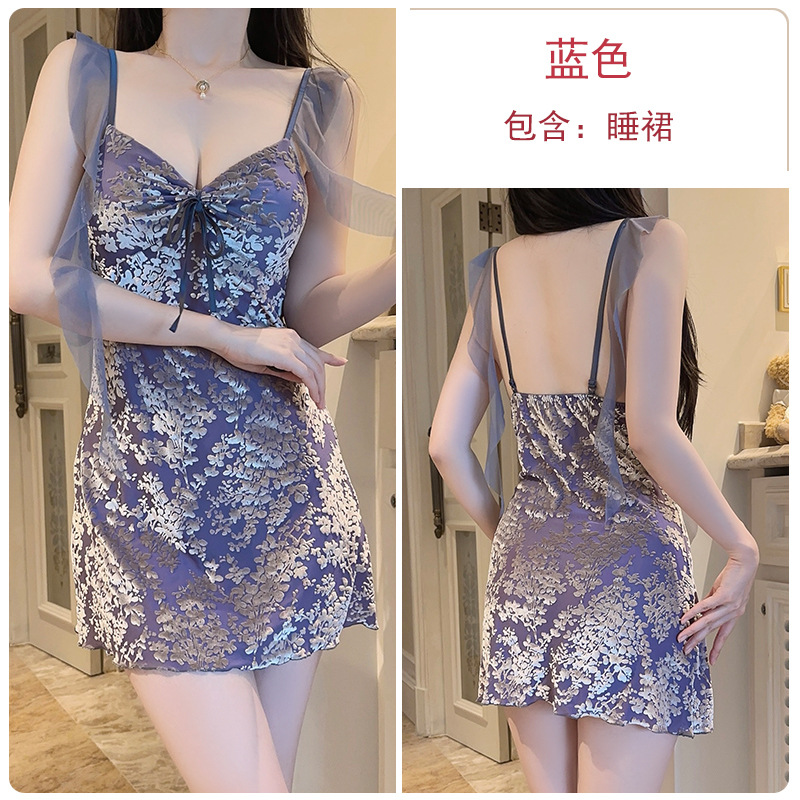 Camicia da notte blu