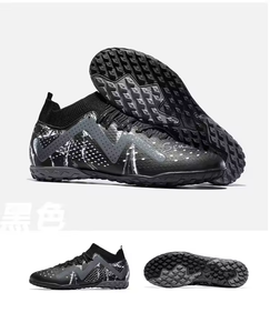 Zapatos de Fútbol para Hombre 2025, Nueva Temporada, Alta Calidad, Transpirables, con Tacos Largos, para Exteriores, Juveniles, Estudiantiles, de Caña Baja - Product Image 2