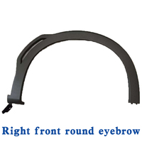 Byd Seagull roue sourcil assemblage voiture décoration anti-collision bande feuille conseil roue sourcil bande anti-friction