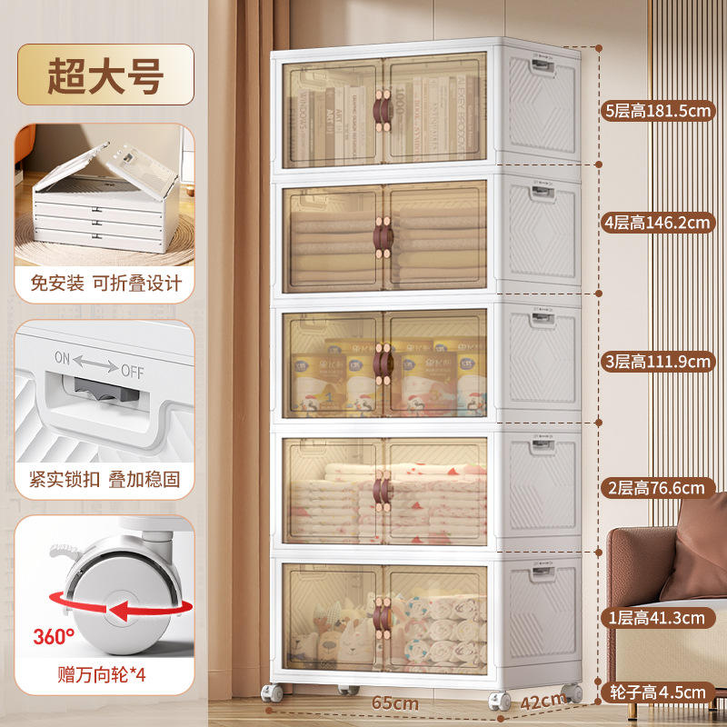 Cadre blanc transparent, taille géante, 70 cm de large