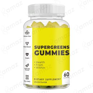 Amaz OEM özel etiket Supergreens kolon temizle Gummies sinameki yaprağı psyhusk Aloe Vera probiyotikler takviyesi sakızlı şeker - Product Image 3
