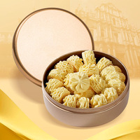 Boîtes métalliques pour emballage de biscuits, boîtes rondes en fer blanc de qualité alimentaire, boîtes en fer blanc pour graines de melon, bonbons, biscuits et gâteaux de lune