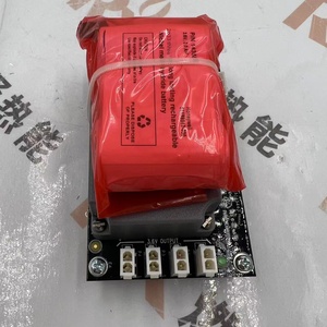 Actionneur 204718A 204718C 221818A 228181C Rapport du moteur EM7800 RM7800 EN STOCK - Product Image 6