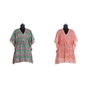 Nouveauté à la mode Abaya Designs Robes Vêtements Turcs Robe Musulmane Courte Maxi Court Caftan Multicolore Haute Qualité Femmes - Product Image 1