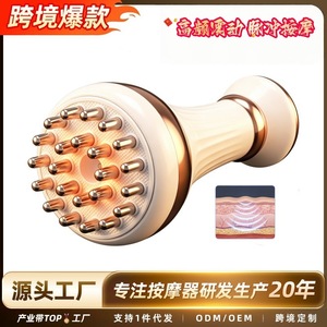Brosse Électrique de Massage des Méridiens pour le Corps Entier, Outil Gua Sha, Rechargeable par USB, Matériau ABS, Contrôle de la Température - Product Image 3