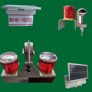 ไฟเตือน LED รุ่น TFN7431A สีแดง 50000 ชั่วโมง ไฟเตือนสิ่งกีดขวางทางอากาศ - Product Image 3