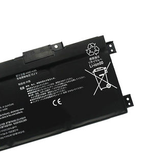 Batterie d'ordinateur portable de remplacement SQU-1711 51,87 Wh pour Thunderobot G7000M/911Air/QNLAS01/G8000M/Master SQU-1718 - Product Image 3