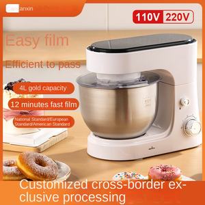 Mélangeur de crème automatique multifonctionnel en acier inoxydable Machine de chef de bureau domestique Bol mélangeur électrique transfrontalier pour aliments - Product Image 2