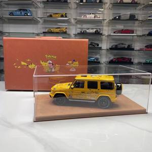 Modellino Auto <span class=keywords><strong>VIP</strong></span> Mercedes-Benz G63 AMG Tema Pikachu Verniciatura 1:18 in Resina Realistica di Alta Gamma da Collezione - Product Image 2