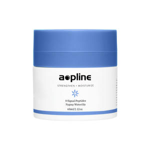 Lotion de soin du visage à base de plantes OEM, crème fouettée de secours, récupération, hydratation, réparation, anti-âge, raffermissante pour femmes, tous types de peau, <span class=keywords><strong>Protini</strong></span> - Product Image 1