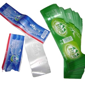 Étiquette rétractable de qualité alimentaire PET/PVC à impression personnalisée pour bouteille de boisson au jus de fruits - Product Image 4