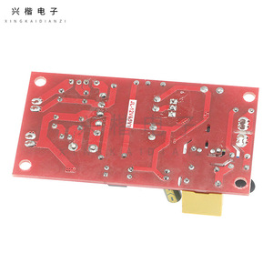 ตัวแปลงไฟ AC เป็น DC ยี่ห้อ Xingkai Electronics 220V เป็น 12V 5V 1A แบบสองเอาต์พุต แยกวงจรได้อย่างสมบูรณ์  แบบติดตั้งบนแผงวงจร - Product Image 2