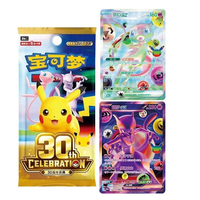 Boîte de 30e anniversaire Pikachu version chinoise en gros, packs de boosters PTCG M6a authentiques pour la salle de diffusion en direct de l'Anime Store