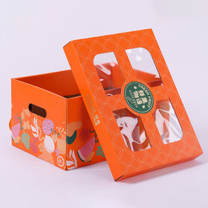 Caja de cartón corrugado con forma de libro, personalizada, con logotipo personalizado, reciclable, para paquete de regalo de ropa navideña - Product Image 1