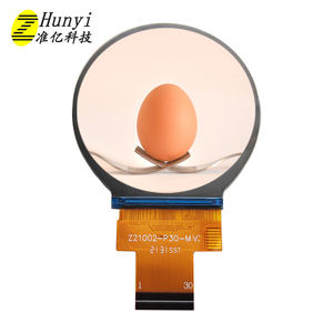 Pantalla LCD IPS Redonda de 2.1 Pulgadas 480*480 con Pantalla Táctil Capacitiva, Proceso de Laminación Completa 2.1, Estructura G+G - Product Image 3