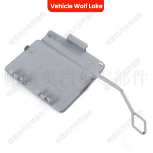 Cubierta trasera para remolque Vehicle Wolf Lake para Bmw F35 Lci M 2015 2017, pieza de plástico ABS, número de pieza 51128056615 - Product Image 4