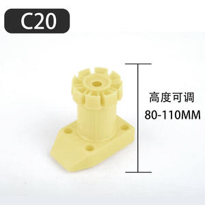 Pies de suelo de plástico ajustables para armarios de cocina Hardware de soporte resistente con características ajustables convenientes - Product Image 5