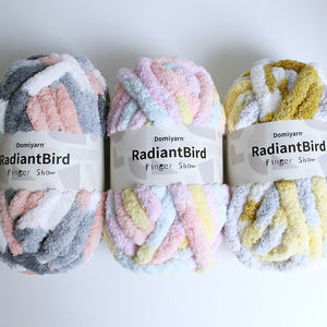 ไหมเชนิลล์หนานุ่ม 226 กรัม/256 เมตร ขายส่ง สำหรับงาน DIY ผ้าห่มโซฟา ผ้าคลุมเตียงสัตว์เลี้ยง - Product Image 2