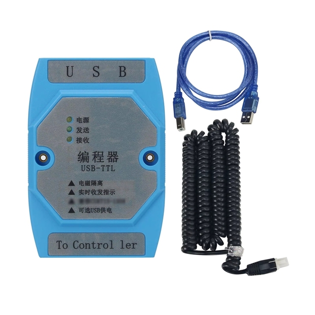 GGDX USB-TTL Programmer Compatible-Curtis Controller Programming Software Compatible-Curtis-1309