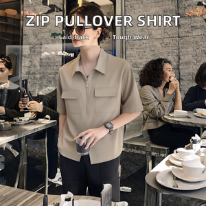 เสื้อยืดแบบสวมหัวมีซิปครึ่งแขนสั้นสำหรับผู้ชาย, เสื้อลำลองแฟชั่นปกสีล้วนแบบถักกันขน - Product Image 2