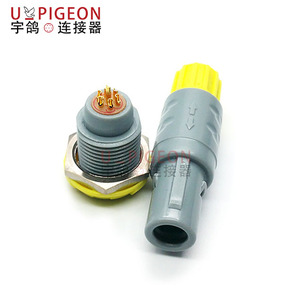 Compatible con Conector Autoblocante de Empuje y Extracción de Plástico <span class=keywords><strong>Remo</strong></span>, Conector Médico de Belleza, Conector de Aviación de 2~14 Núcleos - Product Image 2