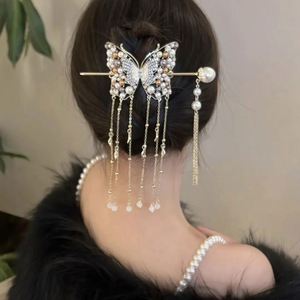 Épingles à cheveux de luxe en zircon avec longs pompons papillon pour femmes, nouveau style chinois 2025, épingles à cheveux en métal Hanfu, accessoires pour cheveux - Product Image 1