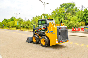 Chargeuse compacte XCMG XC7-SR07 officielle, mini-chargeuse compacte diesel pas chère <span class=keywords><strong>à</strong></span> <span class=keywords><strong>vendre</strong></span> - Product Image 5
