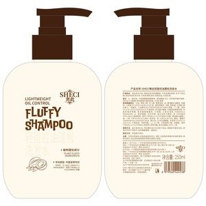 Shampooing Fluffy Sheci, Formule Herbal Légère Contrôle du Sébum Sans Silicone, Unisexe Adultes, Soin Cheveux Gras - Product Image 2