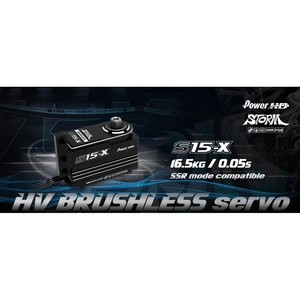 Servo digital sin escobillas Power Hd S15 X para buggies RC con tiempo de respuesta de 0.05s - Product Image 5