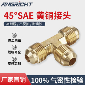 อะแดปเตอร์ทองเหลืองแบบ T ขนาด 45 องศาสำหรับชิ้นส่วนนิวเมติก - Product Image 5