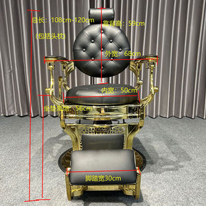 Antik stil berber mobilya altın çerçeve püsküllü deri saç şekillendirici sandalye lüks ayarlanabilir ağır Salon berber koltuğu - Product Image 6