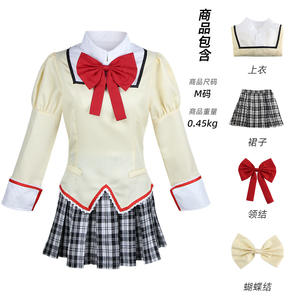 ชุดคอสเพลย์สาวน้อยเวทมนตร์ มาโดกะ คานาเมะ ชุดคอสเพลย์โฮมุระ อากิเมะ ชุดคอสเพลย์อนิเมะ ชุดคอสเพลย์ต่อสู้สีดำยาวตรงสำหรับการแสดง - Product Image 5