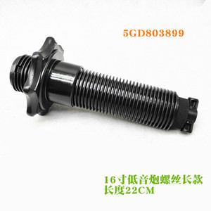 สกรูยางอะไหล่โฟล์คสวาเกน สโกด้า 803899 พลาสติกสำหรับเปลี่ยนซ่อม - Product Image 5